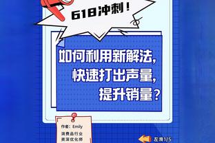 沙特媒体：C罗将现场观战西超杯皇马VS马竞的比赛