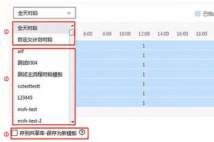 不差钱❓国足一众归化只剩蒋光太李可，一年花费曾达8.7亿